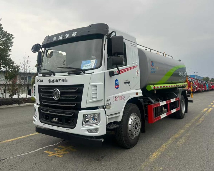 1763086895123983.jpg 微信图片_2025-11-14_095331_140.jpg