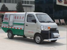 长安国五清洗车图片