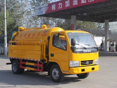程力威牌CLW5040GQW6型清洗吸污车图片