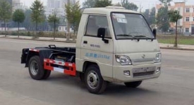 福田2300车厢可卸式垃圾车图片