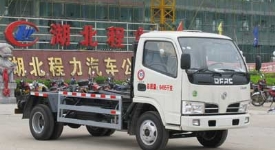 东风劲卡车厢可卸式垃圾车图片