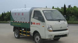 福田时代微型自卸式垃圾车图片