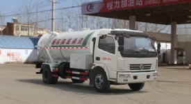国五小型3方清洗吸污车图片